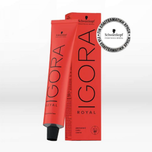 IGORA ROYAL 8-00 Ξανθό Ανοιχτό Έντονο Φυσικό 60 ml