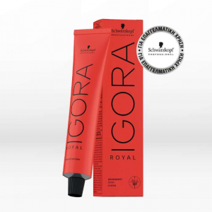 IGORA ROYAL 5-63 Καστανό Ανοιχτό Μαρόν Ματ 60 ml