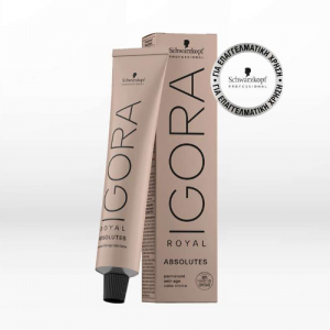 IGORA ROYAL Absolutes 7-10 Ξανθό Μεσαίο Φυσικό  60 ml